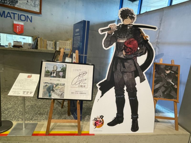 坂本 す が 駿河屋 - 同田貫正国 二周年記念祝画B2タペストリー